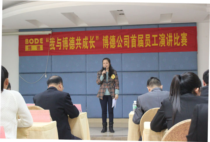 3号选手：深加工车间胡益梅《我与草莓视频下载黄共成长》_1.jpg