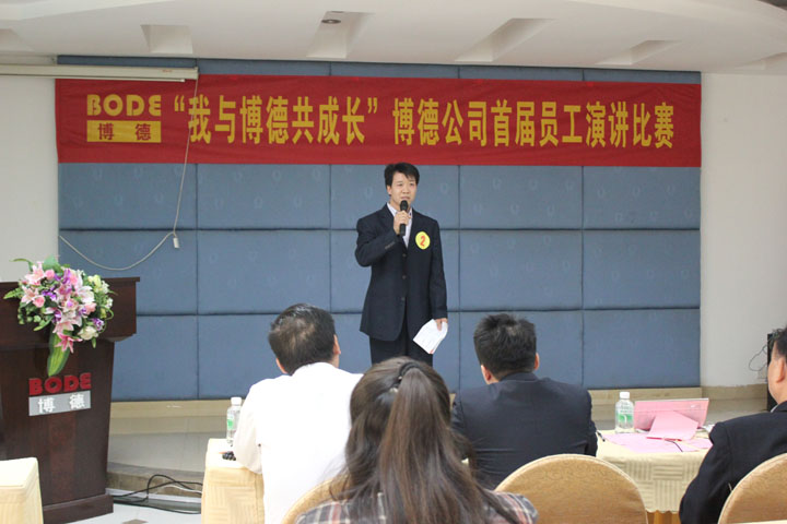2号选手：仿古车间朱启洪《草莓视频下载黄，我的家》_1.jpg