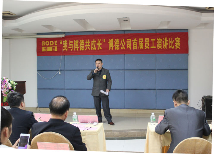 5号选手：抛光车间黄爱民《螺丝钉精神铸就我在草莓视频下载黄的成长基石》_1.jpg