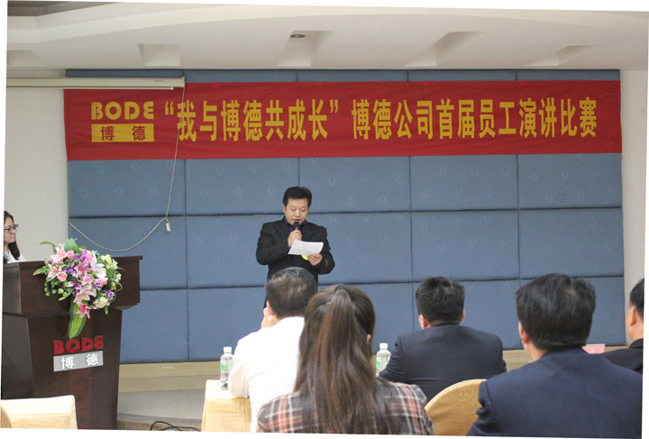 6号选手：检选一车间李剑辉《我与草莓视频下载黄共成长》_1.jpg