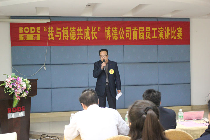 7号选手：成品仓李杰然《草莓视频下载黄梦我的梦》_1.jpg