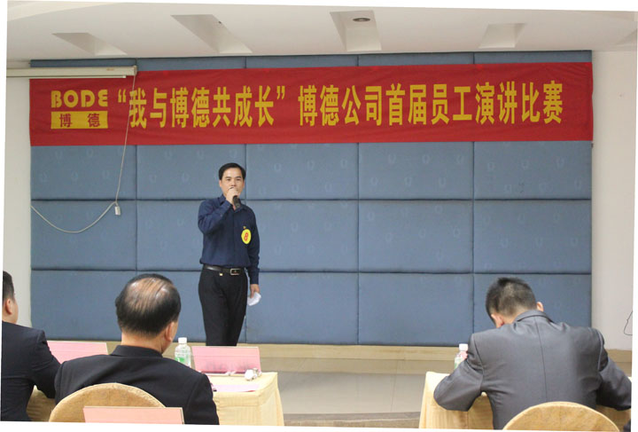 8号选手：成品仓梁雁青《服务》_1.jpg