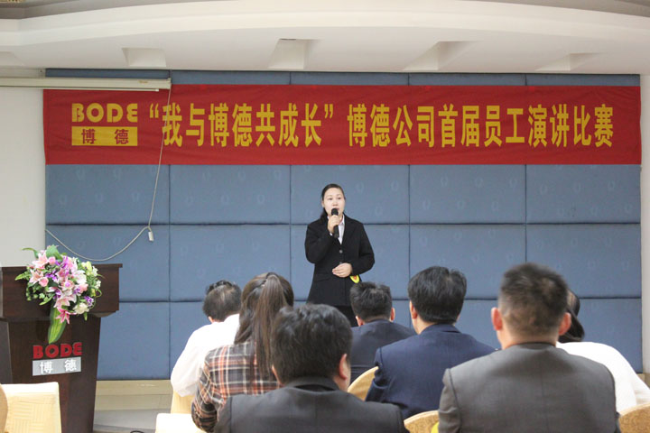 9号选手：深加工雷清敏《我与草莓视频下载黄共成长》_1.jpg