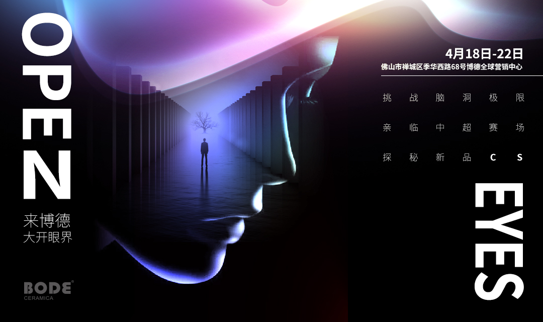 草莓视频下载黄脑洞密室