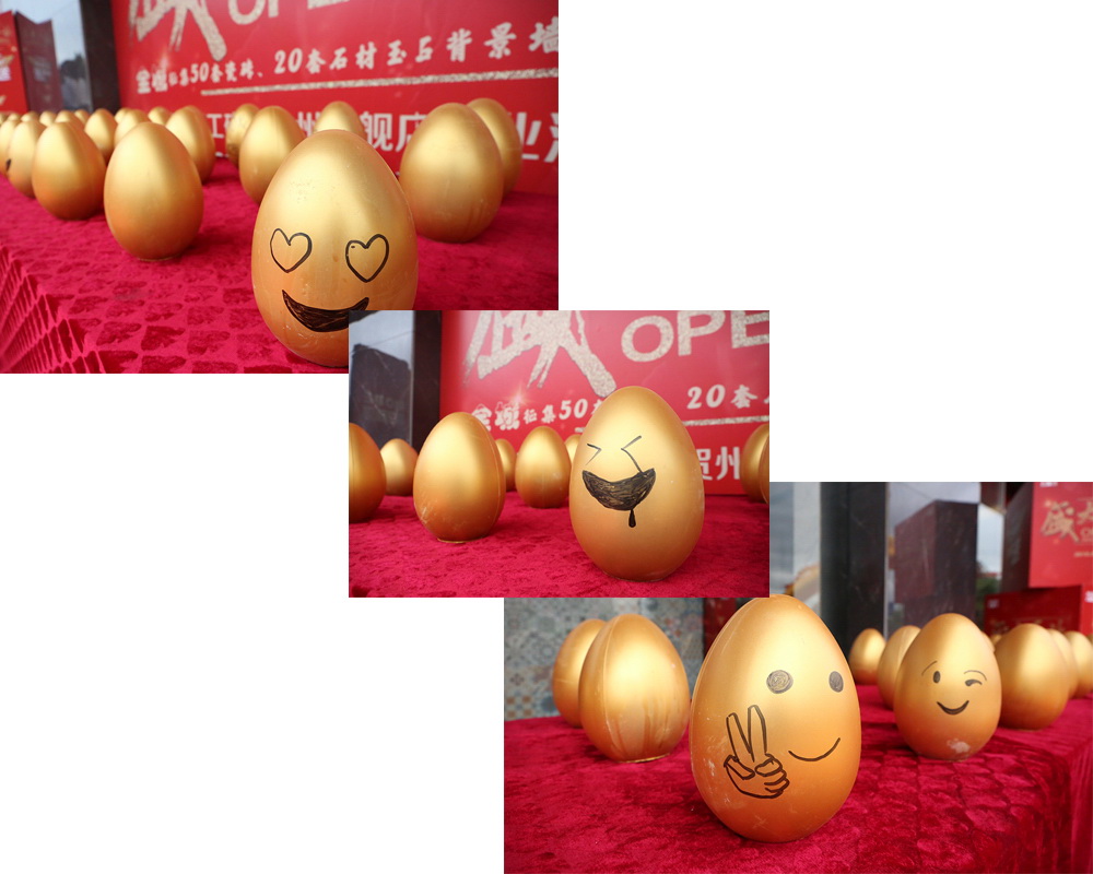 来草莓视频下载黄砸金蛋
