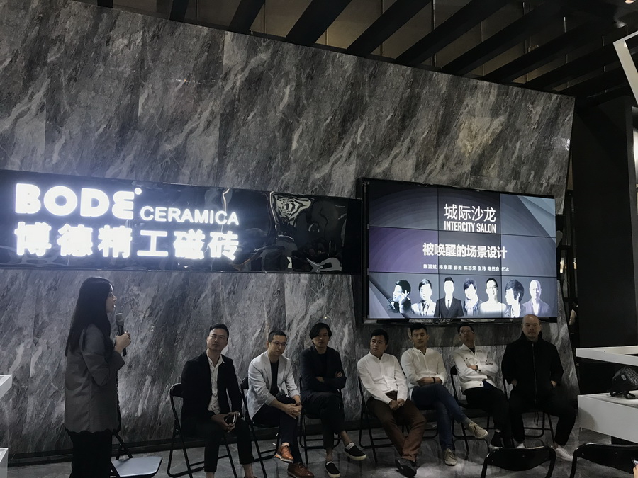 40UNDER40城际沙龙活动也在草莓视频下载黄创意馆举行