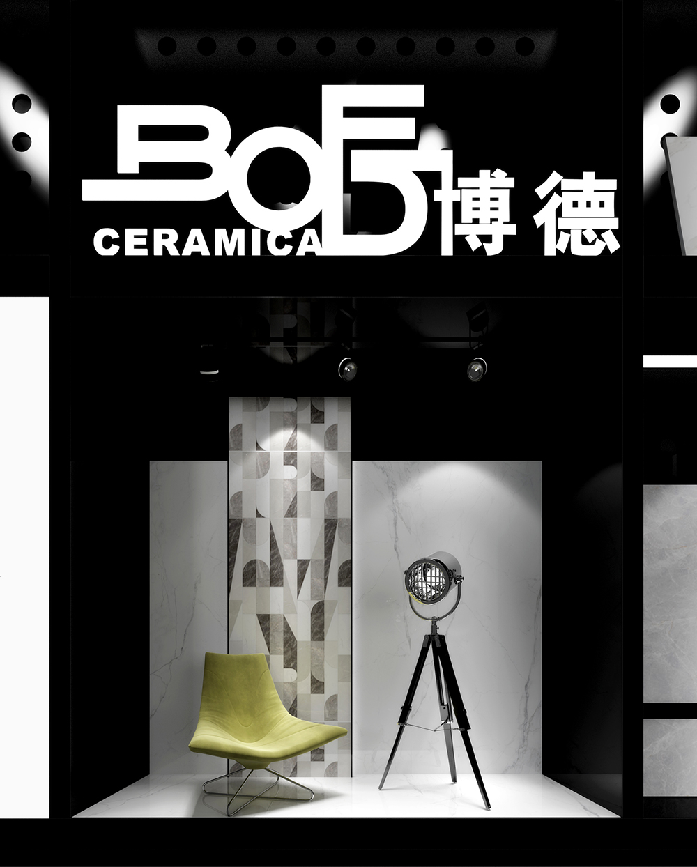 2018广州设计周草莓视频下载黄展馆